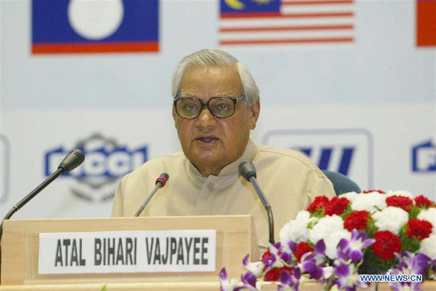 Indias former pm vajpayee passes away1